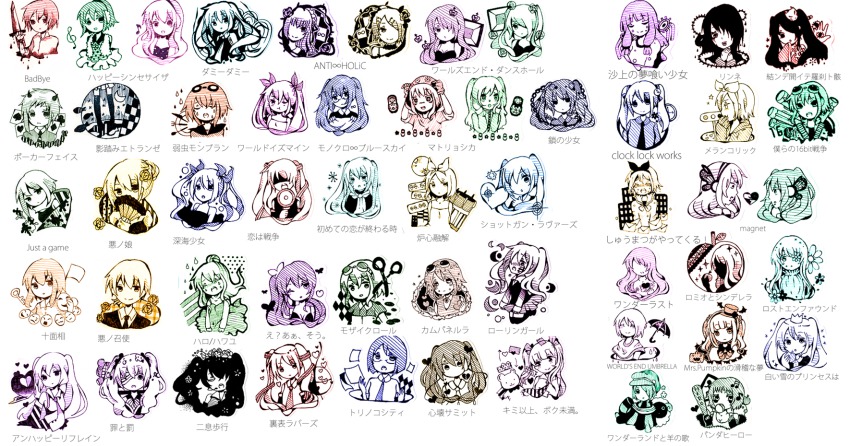 1boy 6+girls aku_no_musume_(vocaloid) annotated anti_the_infinite_holic_(vocaloid) bad_id bad_pixiv_id badbye_(vocaloid) bokura_no_16bit_warz_(vocaloid) campanella_(vocaloid) clock_lock_works_(vocaloid) dummy_dummy_(vocaloid) e?_aa_sou._(vocaloid) gumi hajimete_no_koi_ga_owaru_toki_(vocaloid) happy_synthesizer_(vocaloid) hatsune_miku hello/how_are_you_(vocaloid) highres just_a_game_(vocaloid) juu_mensou_(vocaloid) kagamine_len kagamine_rin kagamine_rin_(melancholy) koi_wa_sensou_(vocaloid) kusari_no_shoujo_(vocaloid) lost_and_found_(vocaloid) magnet_(vocaloid) matryoshka_(vocaloid) megurine_luka melancholic_(vocaloid) monochro_blue_sky_(vocaloid) mozaik_role_(vocaloid) mrs.pumpkin_no_kokkei_na_yume_(vocaloid) multiple_girls musunde_hiraite_rasetsu_to_mukuro_(vocaloid) nisoku_hokou_(vocaloid) panda_hero_(vocaloid) poker_face_(vocaloid) rinne_(vocaloid) rolling_girl_(vocaloid) romeo_to_cinderella_(vocaloid) roshin_yuukai_(vocaloid) sajou_no_yumekui_shoujo_(vocaloid) shinkai_shoujo_(vocaloid) shinkai_summit_(vocaloid) shiroi_yuki_no_princess_wa_(vocaloid) shotgun_lovers_(vocaloid) shuumatsu_ga_yattekuru!_(vocaloid) songover sumeragi_(riyoran) torinoko_city_(vocaloid) translated tsumi_to_batsu_(vocaloid) unhappy_refrain_(vocaloid) ura-omote_lovers_(vocaloid) vocaloid wander_last_(vocaloid) wonderland_to_hitsuji_no_uta_(vocaloid) world&#039;s_end_dancehall_(vocaloid) world&#039;s_end_umbrella_(vocaloid) world_is_mine_(vocaloid) yowamushi_mont-blanc_(vocaloid)