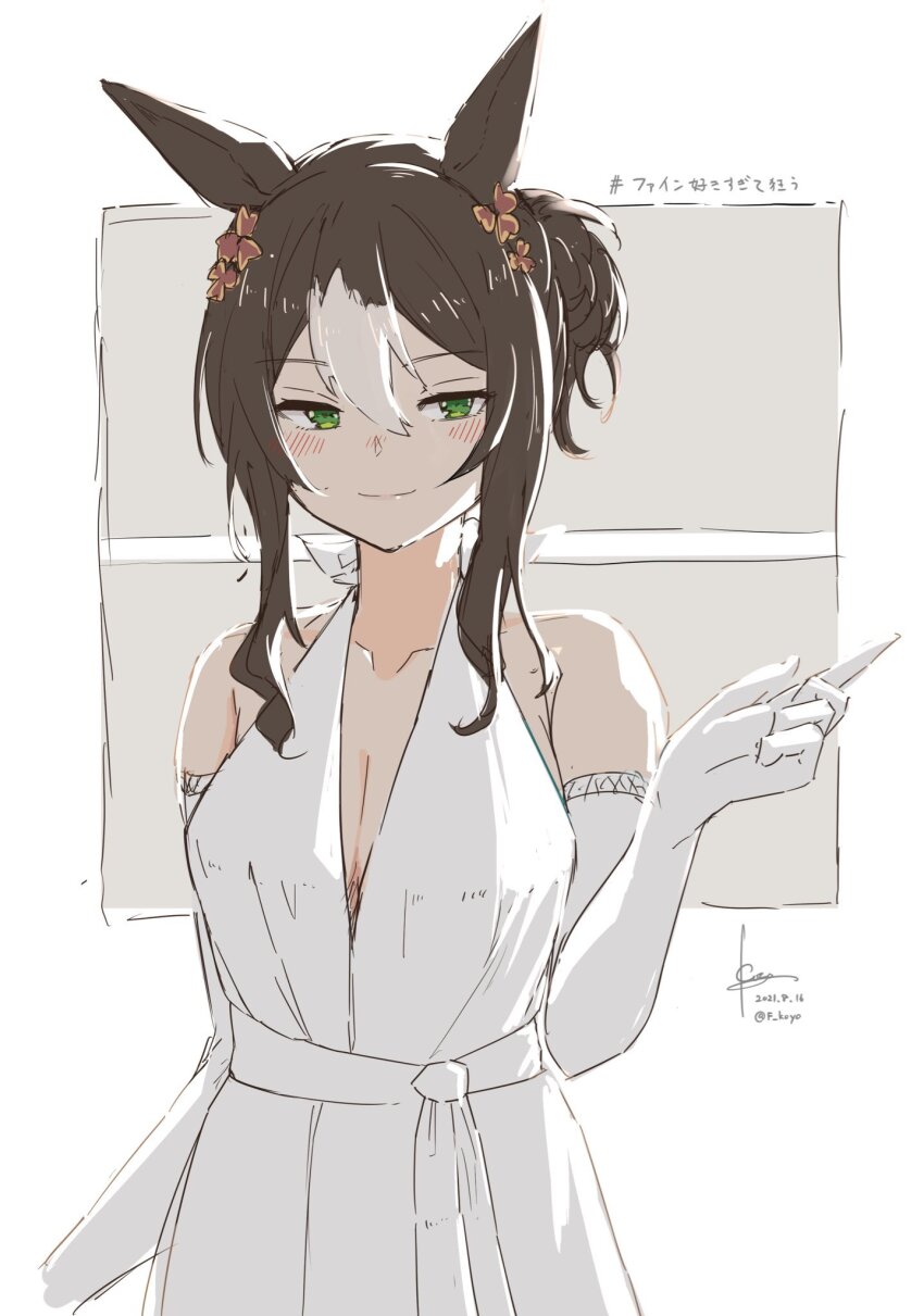 1girl animal_ears bare_shoulders blush breasts brown_hair closed_mouth clover_hair_ornament dress elbow_gloves fine_motion_(umamusume) gloves green_eyes hair_bun hair_ornament hand_up hidaka_kouyou highres horse_ears index_finger_raised looking_at_viewer multicolored_hair small_breasts smile solo streaked_hair umamusume upper_body white_dress white_gloves