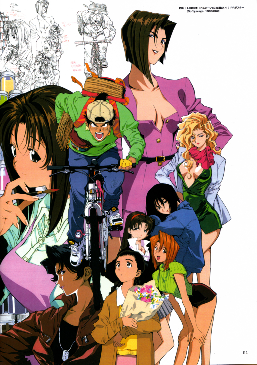 1990s_(style) 1996 1boy 6+girls absurdres angry backpack bag baseball_cap belt bent_over bicycle black_hair blonde_hair blouse bouquet braid breasts breasts_apart brown_hair carrying chie_(golden_boy) cleavage coat dog_tags everyone eyeshadow fanny_pack flower golden_boy hairband hand_on_own_hip hat hayami_ayuko highres hip_focus huge_filesize jewelry kanzaki_yuka katsuda_naoko kawamoto_toshihiro large_breasts leaning_forward lipstick long_hair makeup medium_breasts miniskirt multiple_girls nail_polish necklace no_bra noriko_(golden_boy) onna_producer onna_shachou ooe_kintarou open_clothes open_mouth open_shirt orange_hair paintbrush ponytail randoseru red_hair retro_artstyle scan scarf shirt shoes short_hair simple_background skirt smile sneakers standing suspenders sweat sweater terayama_reiko twin_braids wavy_hair white_background