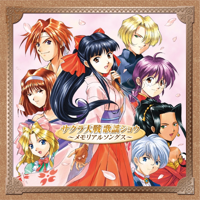 6+girls black_hair blonde_hair blue_eyes blue_hair bow braid breasts brown_eyes brown_hair bunching_hair cherry_blossoms chinese_clothes dress fingerless_gloves freckles glasses gloves grey_hair hair_over_one_eye hair_ribbon hairband highres iris_chateaubriand japanese_clothes kanzaki_sumire kirishima_kanna large_breasts long_hair long_skirt looking_at_viewer maria_tachibana medium_breasts multiple_girls official_art open_mouth orange_hair purple_eyes purple_hair red_bow reni_milchstrasse ri_kouran ribbon sakura_taisen sega shinguuji_sakura short_hair skirt smile soletta_orihime twin_braids