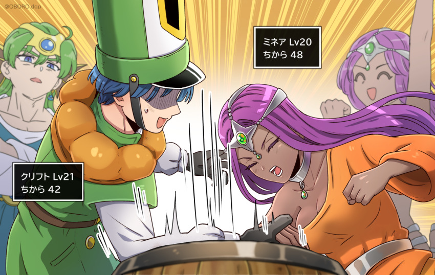 2boys 2girls aqua_tunic arm_up arm_wrestling barrel black_gloves blue_eyes blue_hair blunt_ends breasts character_name circlet cleavage clift closed_eyes coat commentary_request crossed_arms dark-skinned_female dark_skin dragon_quest dragon_quest_iv dress earrings floating_hair gloves gold_headdress green_coat green_hair hat hero_(dq4) jewelry large_breasts long_hair manya_(dq4) minea_(dq4) mitre motion_lines multiple_boys multiple_girls oboro_dqp open_mouth orange_dress orange_scarf parted_hair partially_shaded_face purple_hair scarf shirt siblings silver_choker silver_circlet single_earring sisters slime_(dragon_quest) speed_lines sweatdrop translation_request tunic twins white_shirt