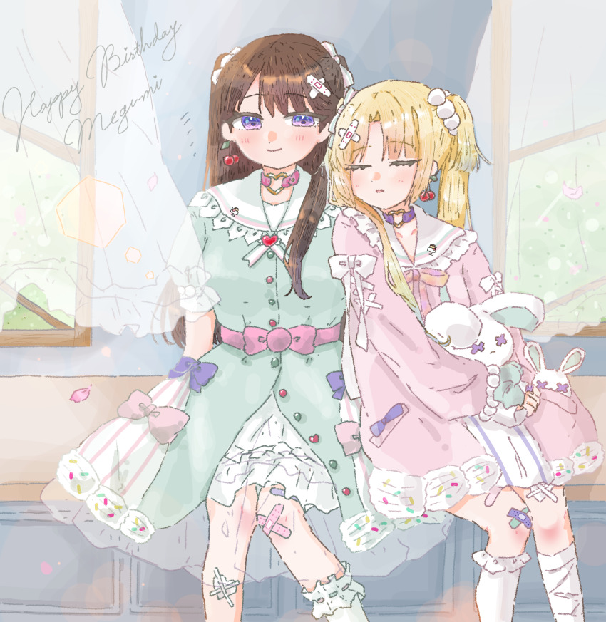 2girls aqua_dress bandaged_leg bandages bandaid bandaid_hair_ornament blonde_hair blue_hair breasts brown_hair character_name cherry_earrings closed_mouth commentary_request crossed_bandaids cursive curtains dress earrings food-themed_earrings food_themed_earrings frilled_sailor_collar frills fujishima_megumi gradient_hair hair_ornament hakuchu_a_la_mode happy_birthday highres indoors jewelry layered_dress leaning_on_person leaning_to_the_side light_blue_hair link!_like!_love_live! long_hair long_sleeves love_live! medium_breasts medium_dress mira-cra_park! multicolored_hair multiple_girls official_alternate_costume open_window osawa_rurino parted_bangs pink_dress puffy_long_sleeves puffy_short_sleeves puffy_sleeves purple_eyes sailor_collar sailor_dress short_sleeves sitting skp1cnqfehmpasi sleeping sleeping_upright smile socks stuffed_animal stuffed_rabbit stuffed_toy twintails two_side_up virtual_youtuber white_sailor_collar white_socks window
