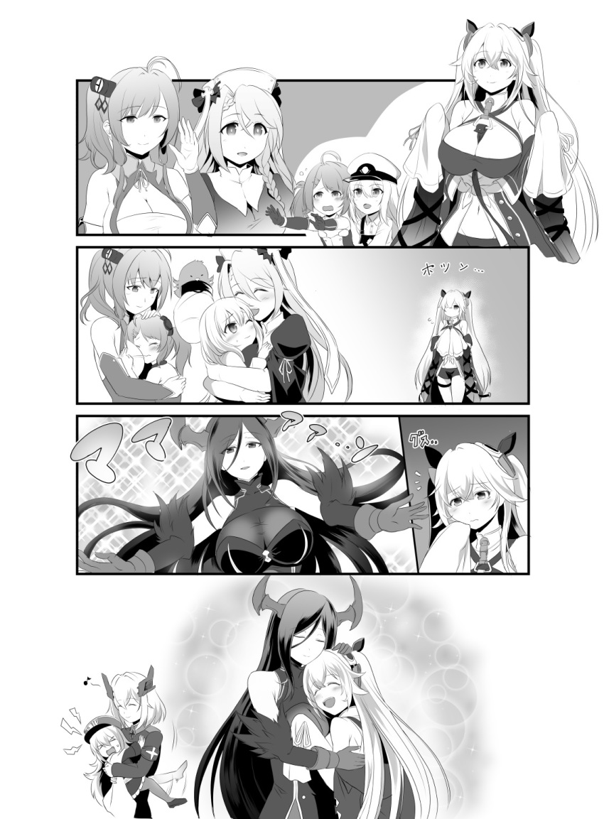 6+girls aged_down anchorage_(azur_lane) argyle_clothes argyle_cutout azur_lane baby_animal bird black_headwear braid breasts cape chick cleavage_cutout clothing_cutout crossed_bangs dress friedrich_der_grosse_(azur_lane) fur-trimmed_cape fur_trim gloves greyscale hair_ornament hair_over_one_eye hairclip hat headgear highres horn_ornament horns hug large_breasts lena_(azur_lane) little_enterprise_(azur_lane) long_hair manjuu_(azur_lane) mechanical_hands mechanical_horns micro_shorts military_hat monochrome multicolored_hair multiple_girls neckwear_between_breasts nun nurse_cap one_side_up overall_skirt peaked_cap puffy_short_sleeves puffy_sleeves red_gloves red_horns rei_no_himo roon_(azur_lane) sbd_dauntless short_sleeves shorts single_braid st._louis_(azur_lane) steed_(steed_enterprise) streaked_hair taut_clothes taut_dress very_long_sleeves vestal_(azur_lane) white_cape world_of_warships zeppy_(azur_lane)