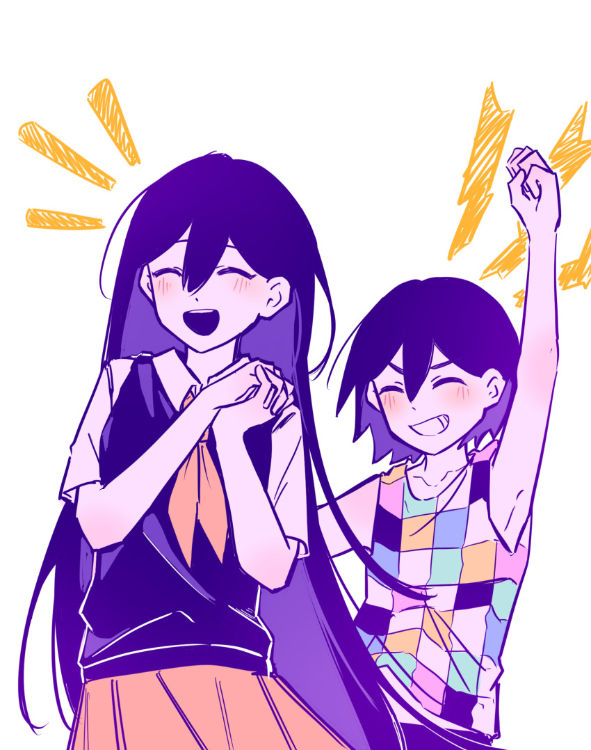 1boy 1girl :d ^_^ arm_up armpits bailan1130 bare_arms bare_shoulders blush checkered_clothes clenched_hand closed_eyes collarbone collared_shirt colored_skin double-parted_bangs facing_ahead grin hair_behind_ear hair_between_eyes hands_up highres interlocked_fingers kel_(headspace)_(omori) kel_(omori) long_hair mari_(headspace)_(omori) mari_(omori) neckerchief notice_lines omori open_mouth orange_neckerchief orange_skirt own_hands_clasped own_hands_together purple_hair purple_sweater_vest round_teeth shirt short_hair short_sleeves simple_background skirt smile sweater_vest tank_top teeth upper_body upper_teeth_only v-shaped_eyebrows very_long_hair white_background white_shirt white_skin