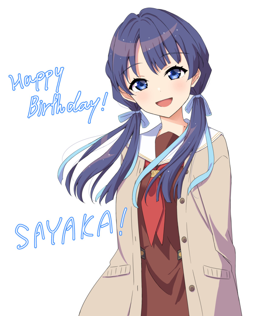 1girl :d arms_behind_back blue_eyes blue_hair blue_ribbon blush brown_cardigan brown_dress cardigan character_name commentary_request dress hair_ribbon happy_birthday hasu_no_sora_school_uniform head_tilt highres link!_like!_love_live! long_hair long_sleeves looking_at_viewer love_live! low_twintails mole mole_on_neck murano_sayaka neckerchief open_cardigan open_clothes open_mouth qy73 red_neckerchief ribbon sailor_collar sailor_dress school_uniform simple_background smile solo twintails virtual_youtuber white_background white_sailor_collar winter_uniform
