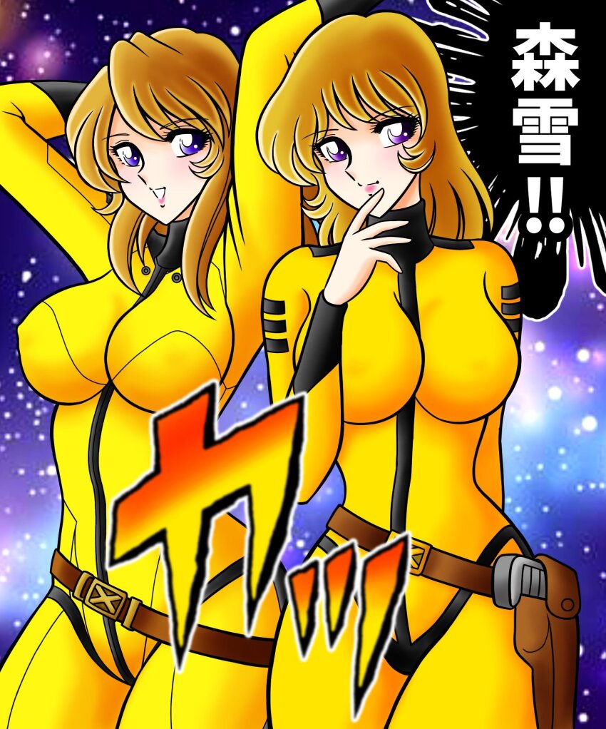 1girl belt blonde_hair bodysuit breasts gun hair_between_eyes highres kurumada_masami_(style) large_breasts long_hair looking_at_viewer military military_uniform mori_yuki purple_eyes science_fiction smile tatsumi_kyouhei uchuu_senkan_yamato uchuu_senkan_yamato_2199 uchuu_senkan_yamato_2202:_ai_no_senshi-tachi weapon yellow_bodysuit