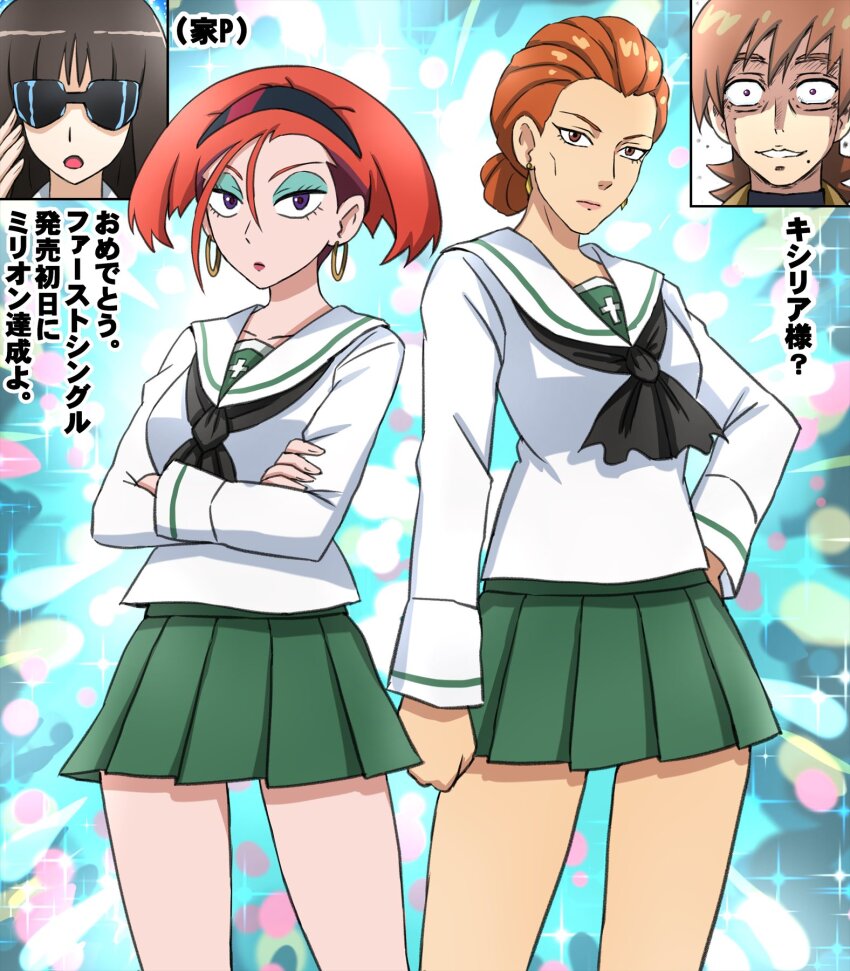 1boy 3girls adjusting_eyewear alternate_costume annqi backlighting black_hair black_hairband black_neckerchief blouse blue_eyes blunt_bangs brown_hair closed_mouth colorful_background commentary constricted_pupils crossed_arms crossover earrings eyeliner girls_und_panzer green_skirt gundam gundam_gquuuuuux hair_pulled_back hairband hand_on_own_hip highres hoop_earrings jewelry kycilia_zabi long_hair long_sleeves looking_at_viewer makeup miniskirt multiple_girls neckerchief nishizumi_shiho omachi_(slabco) ooarai_school_uniform open_mouth pleated_skirt ponytail red_hair sailor_collar school_uniform serafuku shirt short_hair short_ponytail side-by-side skirt sparkle standing stud_earrings sunglasses sweatdrop translated white_sailor_collar white_shirt xavier_olivette