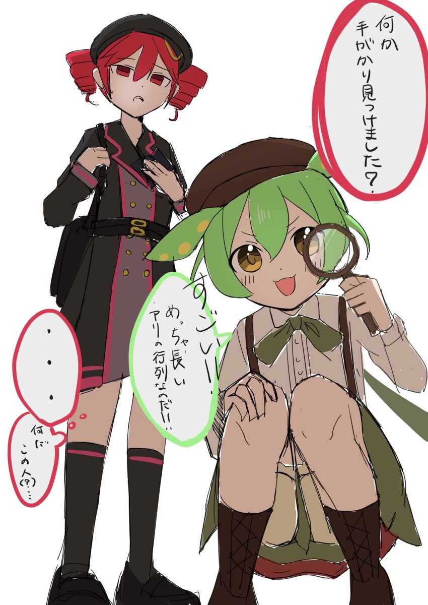 2girls alternate_costume assistant_teto beret bishoujo_detective_zundamon black_shoes boots brown_boots brown_hat buttons coat double-breasted full_body green_hair grey_coat grey_socks hat highres holding holding_magnifying_glass kasane_teto kneehighs long_sleeves looking_at_viewer magnifying_glass multiple_girls norimi_(01norimi28) open_mouth red_eyes red_hair shirt shoes smile socks speech_bubble squatting standing suspenders translation_request utau voiceroid voicevox white_shirt yellow_eyes zundamon