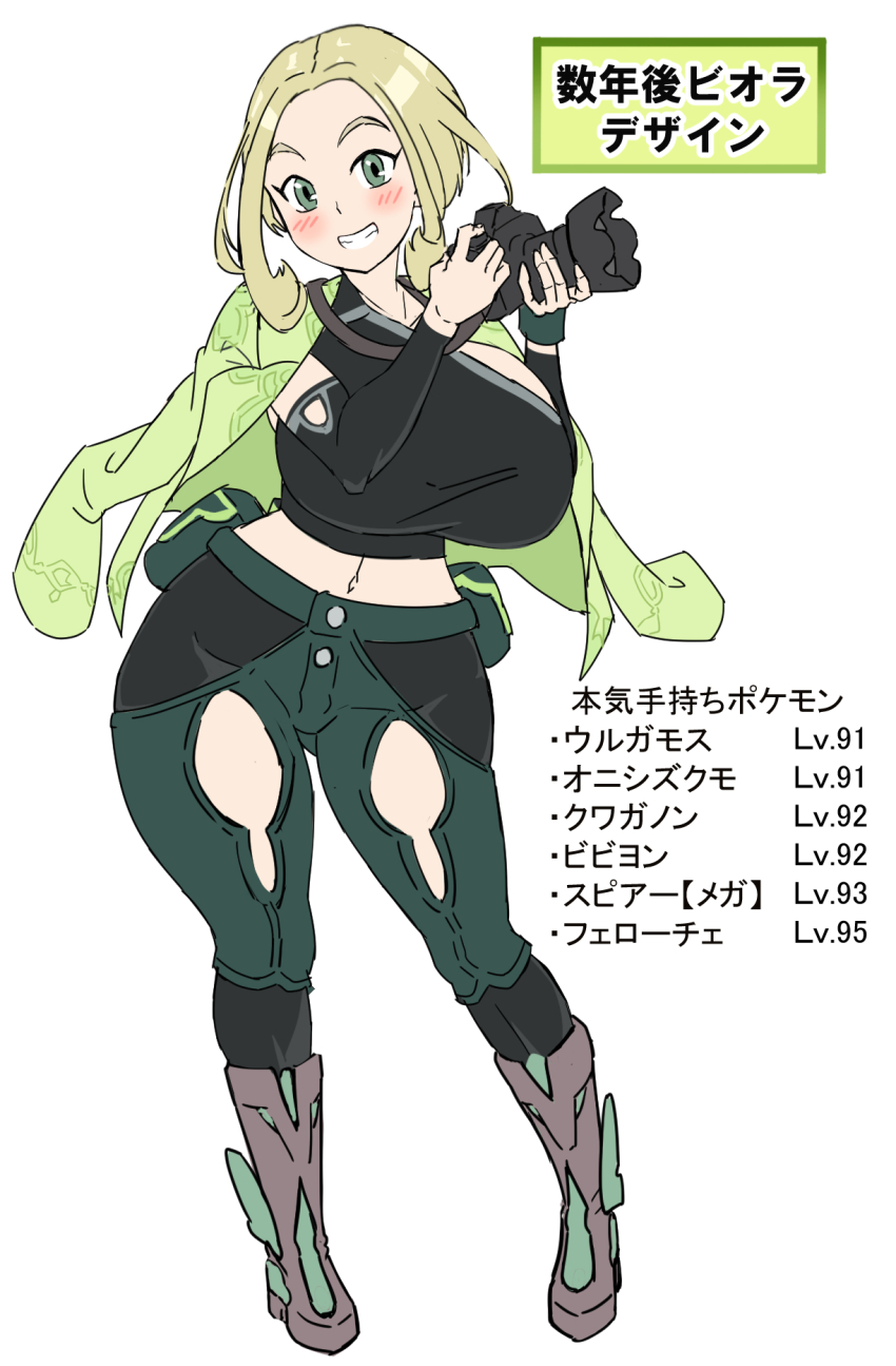 1girl alternate_costume breasts camera full_body game_freak highres hizakake huge_breasts nintendo pokemon pokemon_xy solo viola_(pokemon)