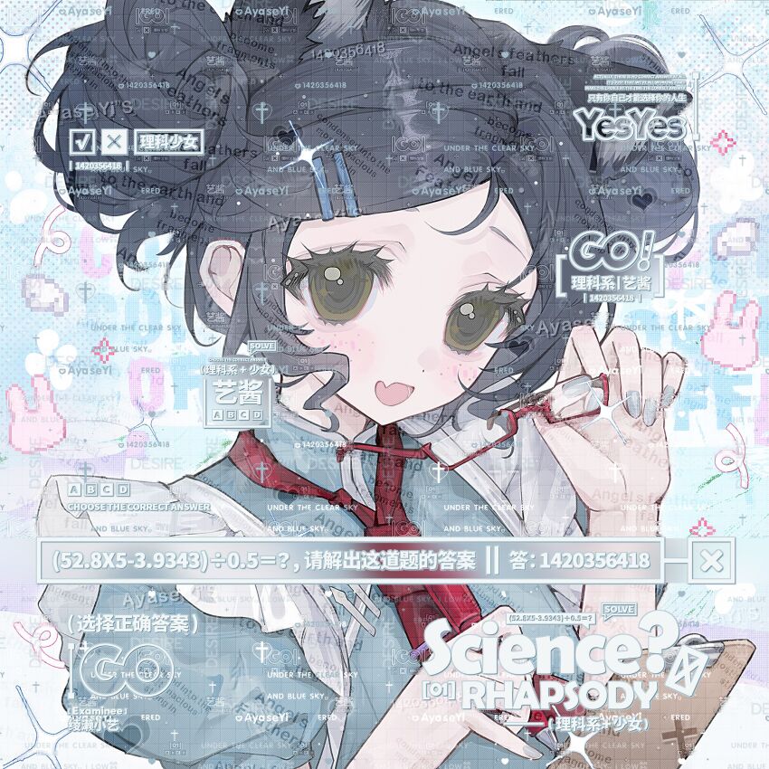 1girl absurdres animal_ear_fluff animal_ears apron black_hair blue_dress blush brown_eyes cat_ears commentary_request double_bun dress english_text fang glasses hair_bun hair_ornament hairclip highres holding looking_at_viewer necktie open_mouth original puffy_sleeves red_necktie shi_mita short_sleeves skin_fang smile solo upper_body