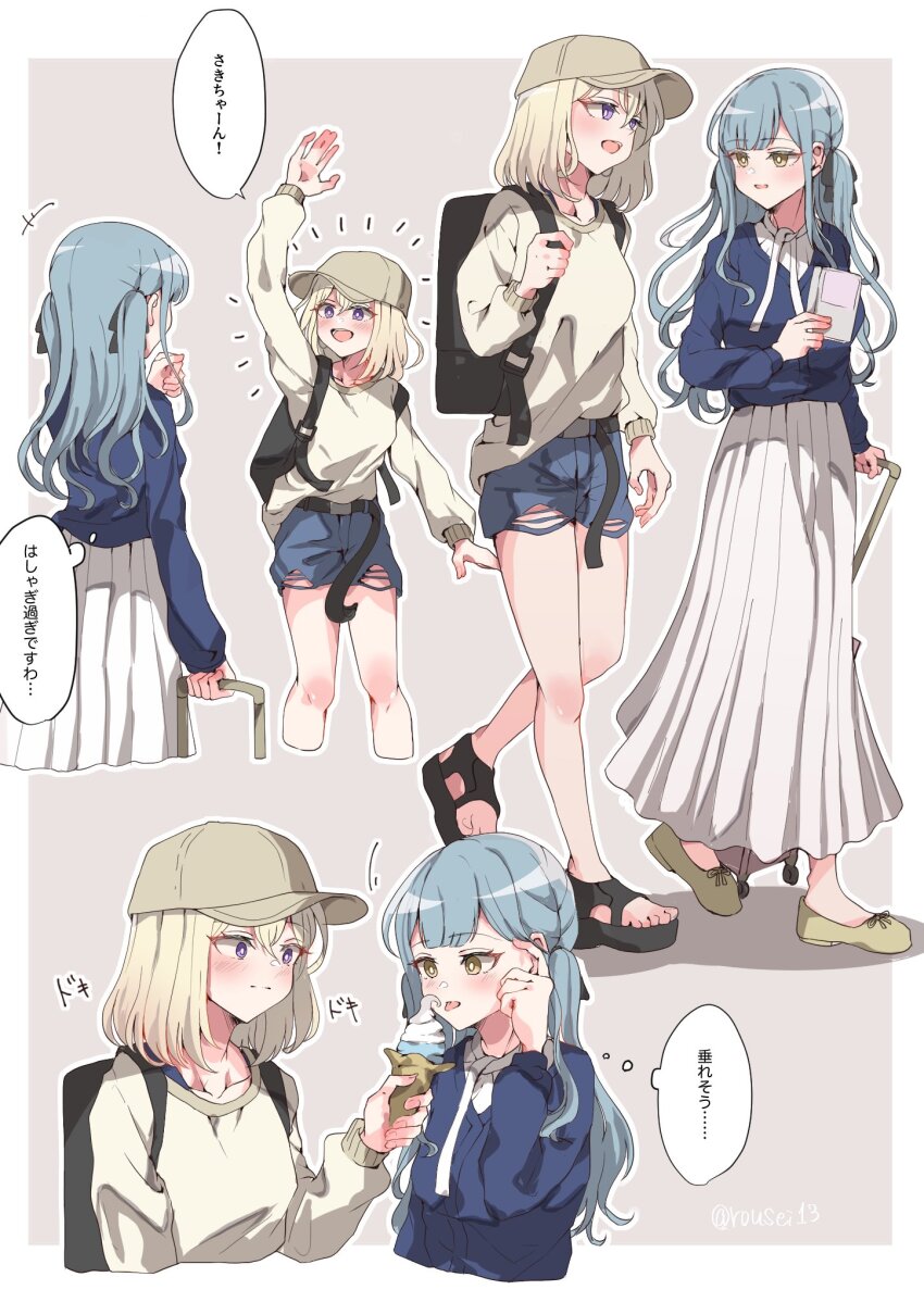 bang_dream! bang_dream!_it&#039;s_mygo!!!!! baseball_cap black_bag blonde_hair blue_cardigan blue_hair blue_shorts blush braid brown_sweater cardigan commentary_request dress food hair_between_eyes hat highres ice_cream long_hair long_sleeves medium_hair open_mouth purple_eyes rolling_suitcase rousei shorts soft_serve suitcase sweater sweater_partially_tucked_in togawa_sakiko translation_request two_side_up waving white_dress yellow_eyes
