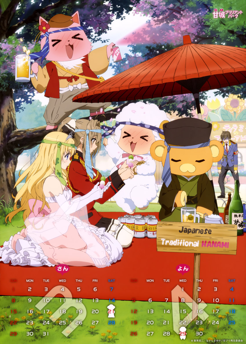 &gt;_&lt; 10s 1boy 2girls absurdres aiguillette alcohol amagi_brilliant_park april beer beer_can beer_mug bottle calendar can closed_eyes copyright_name cup drink_can drunk english_text flower from_side grass hanami haori hat headband highres japanese_clothes kanie_seiya latifa_fleuranza macaron_(amaburi) march moffle mug multiple_girls official_art sake_bottle sento_isuzu thighhighs tiramii