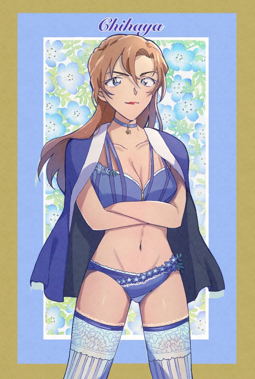 1girl arms_under_breasts blue_bra blue_eyes blue_panties bra breasts brown_hair character_name cleavage closed_mouth collarbone cowboy_shot crossed_arms floral_background floral_print_thighhighs groin hagiwara_chihaya highres jacket jacket_on_shoulders long_hair meitantei_conan navel panties sayaendou0426 solo standing thighhighs underwear white_thighhighs