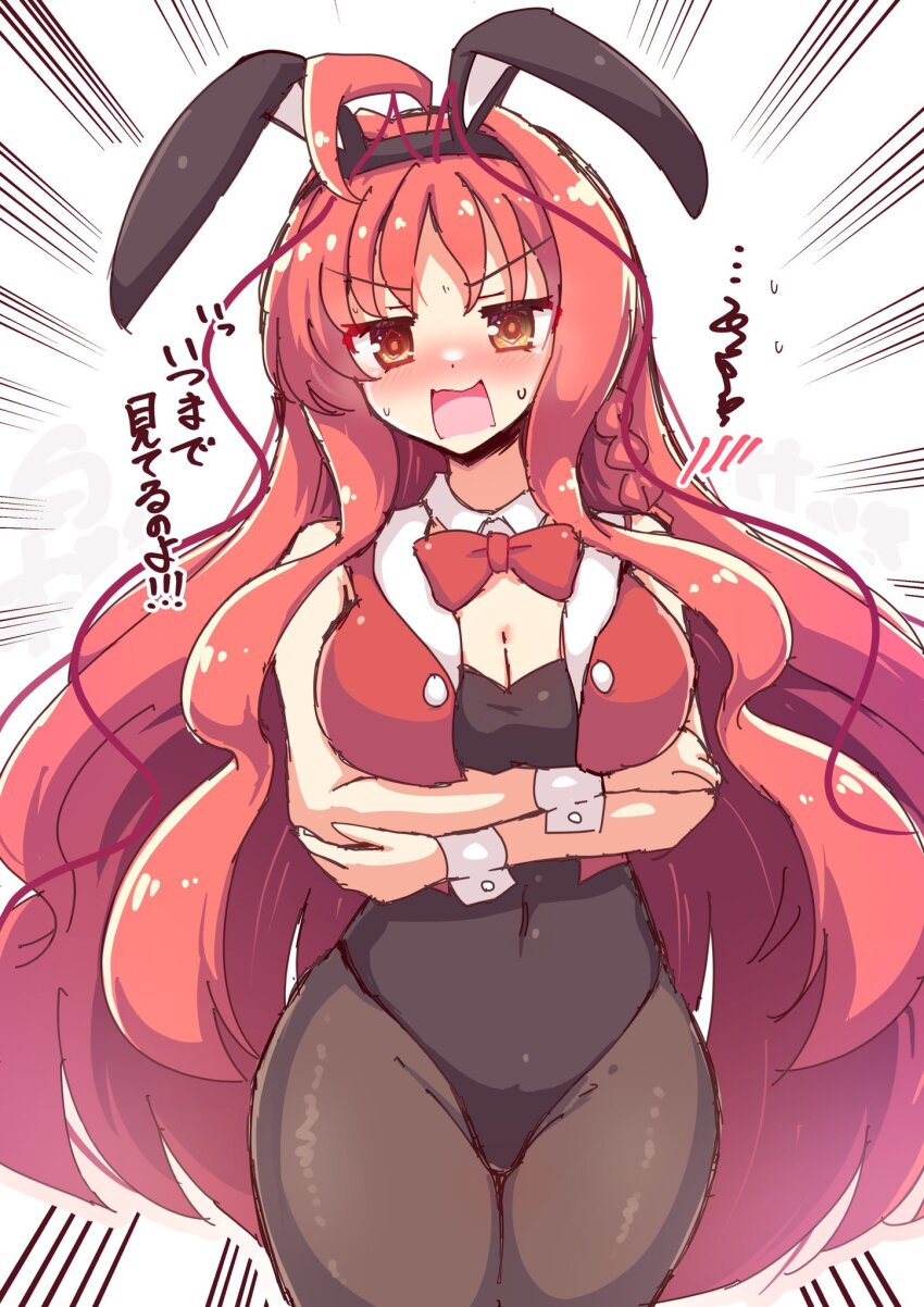 ... 1girl @_@ ahoge animal_ear_hairband animal_ears arms_under_breasts black_hairband black_leotard black_pantyhose blush bow bowtie braid breasts bunny_day cleavage commentary_request covered_navel cowboy_shot curvy detached_collar dracu-riot! embarrassed fake_animal_ears flying_sweatdrops groin hair_between_eyes hair_intakes hairband hakutocake highleg highleg_leotard highres large_breasts leotard long_hair nose_blush open_clothes open_mouth open_vest pantyhose playboy_bunny rabbit_ears rectangular_mouth red_bow red_bowtie red_hair red_vest shouting sidelocks simple_background single_braid sketch solo sweatdrop translated v-shaped_eyebrows very_long_hair vest wavy_hair white_background yarai_miu yellow_eyes