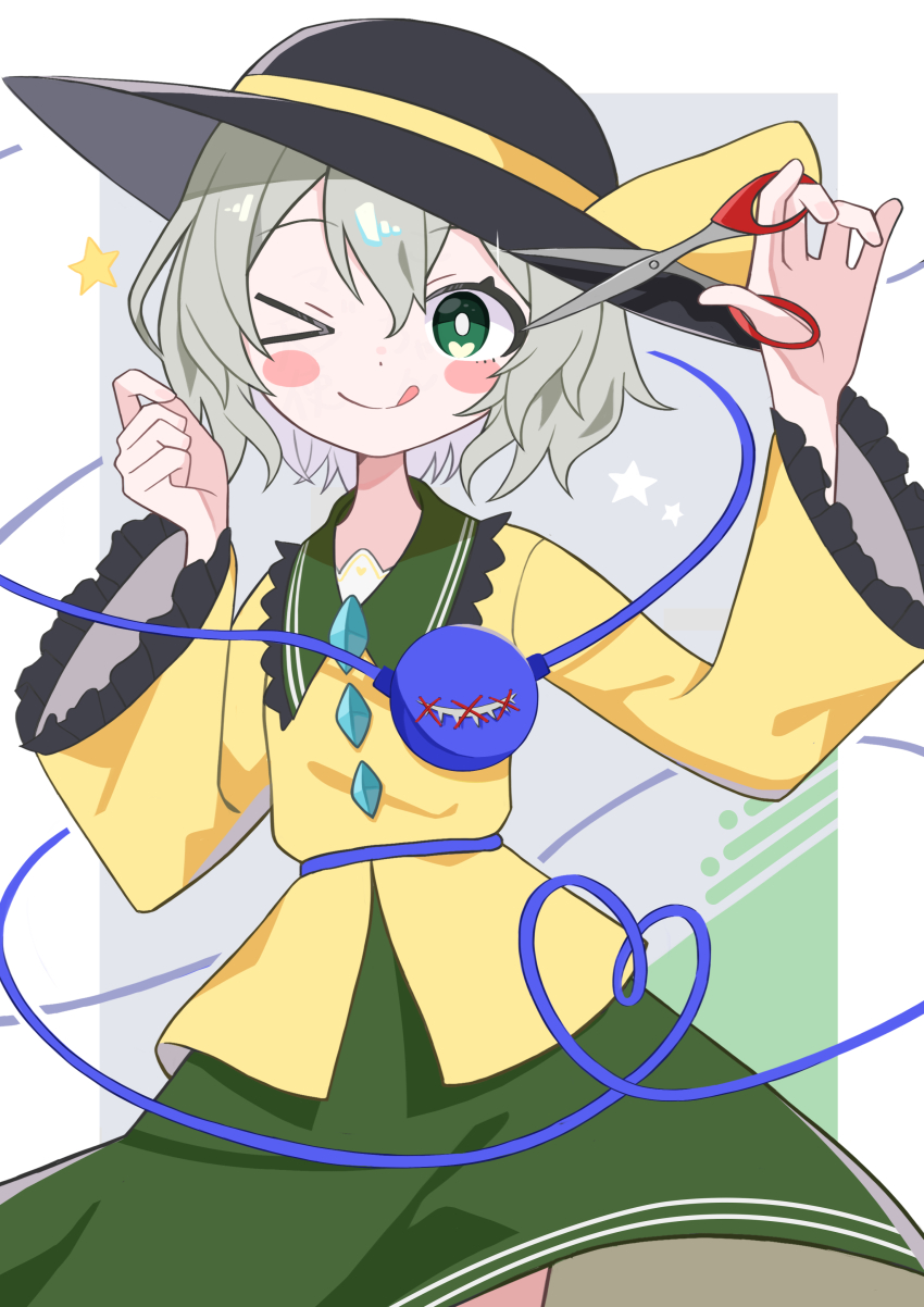 &gt;_o 1girl absurdres black_hat blush_stickers closed_mouth cowboy_shot frilled_shirt frills green_eyes green_skirt grey_hair hands_up hat highres holding holding_scissors komeiji_koishi long_sleeves looking_at_viewer norimi_(01norimi28) one_eye_closed scissors shirt short_hair skirt smile solo standing star_(symbol) touhou yellow_shirt