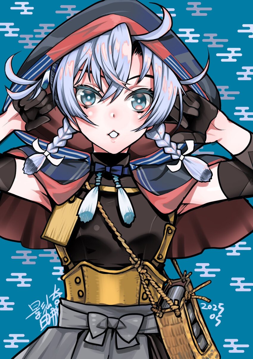 1girl black_gloves blue_background blue_eyes blue_hair braid capelet commentary_request gloves grey_hakama hair_between_eyes hair_ribbon hakama hakama_skirt highres hood hood_up hooded_capelet japanese_clothes kagesaki_yuna kantai_collection looking_at_viewer parted_lips ribbon shimane_maru_(kancolle) skirt solo tassel twin_braids white_ribbon