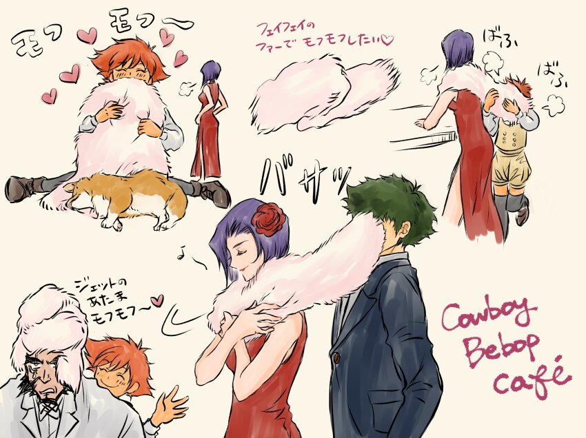 2girls 3boys absurdres cowboy_bebop dark-skinned_female dark_skin edward_wong_hau_pepelu_tivrusky_iv ein_(cowboy_bebop) faye_valentine feather_boa flower formal_clothes headband highres jet_black multiple_boys multiple_girls orange_hair purple_hair rose scarf short_hair spike_spiegel suit tobalin