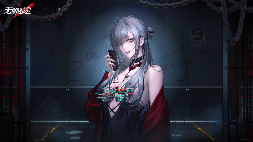 1girl absurdres against_wall antenna_hair bare_shoulders black_choker black_dress blue_nails breasts cellphone censored chain character_name choker cleavage copyright_name dress eleven_(path_to_nowhere) eyes_visible_through_hair glitch glitch_censor grey_hair hair_bun hair_over_one_eye hand_up highres holding holding_phone indoors jacket logo long_hair looking_at_viewer medium_breasts mugshot off_shoulder official_art official_wallpaper parted_lips path_to_nowhere phone plunging_neckline prison_cell prison_clothes purple_lips red_jacket red_pupils sleeveless sleeveless_dress smartphone solo spaghetti_strap upper_body yellow_eyes