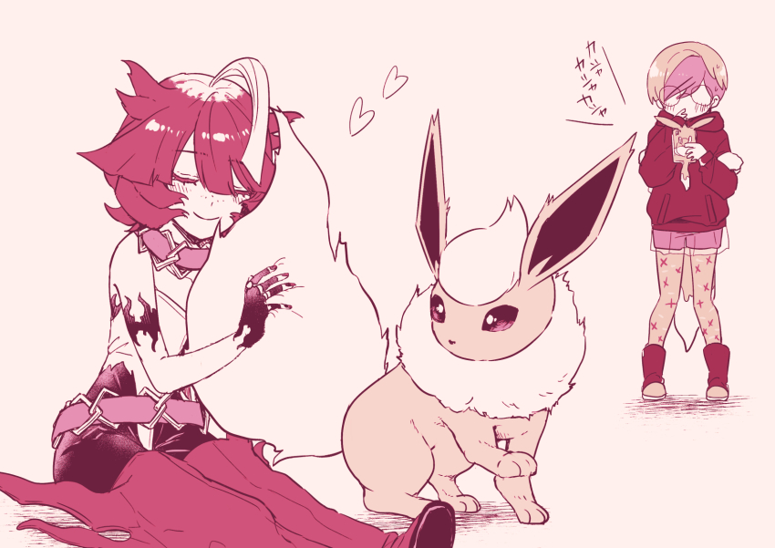 2girls ahoge belt blush boots cellphone choker closed_eyes closed_mouth commentary_request eyelashes fingerless_gloves flareon freckles gen_1_pokemon gen_4_pokemon glasses gloves heart highres holding holding_phone hood hood_down hoodie hugging_another&#039;s_tail hugging_tail limited_palette mela_(pokemon) multicolored_hair multiple_girls nail_polish nintendo penny_(pokemon) phone pokemon pokemon_(creature) pokemon_sv rotom rotom_phone round_eyewear see-through_clothes see-through_skirt short_hair shorts simple_background sitting skirt smartphone smile standing suzukinoko1021 tail team_star two-tone_hair very_short_hair
