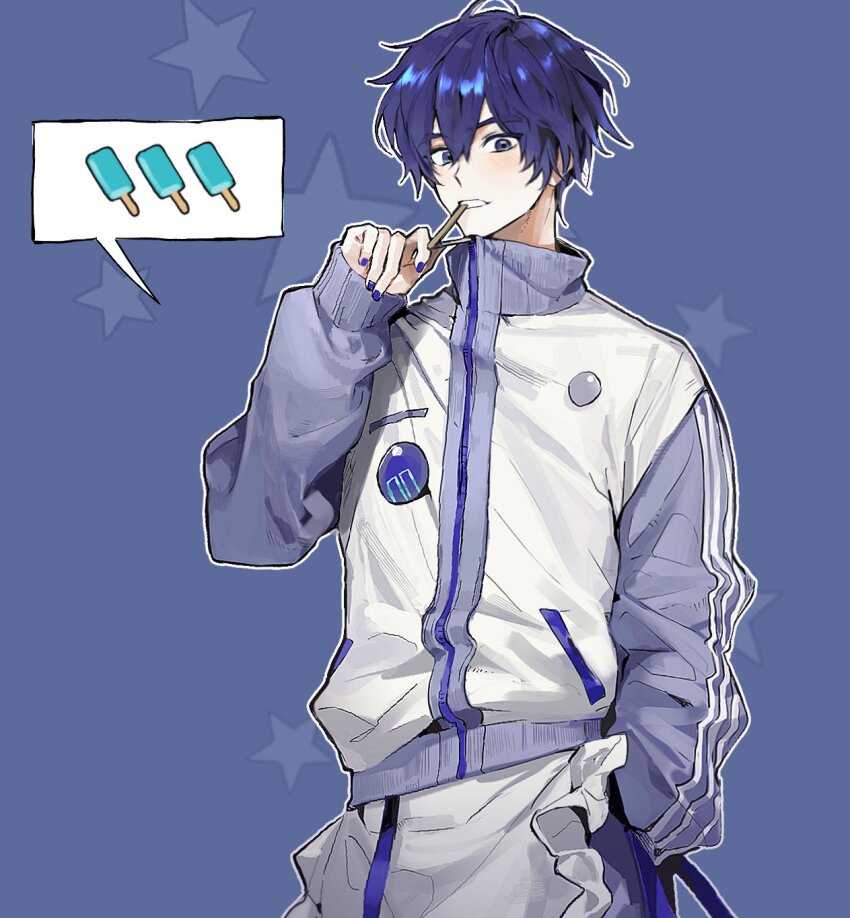 1boy alternate_costume arm_up blue_background blue_eyes blue_hair blue_nails buckto collared_jacket cowboy_shot double-parted_bangs fingernails food hair_between_eyes hand_in_pocket highres holding ice_cream ice_cream_bar image_in_speech_bubble jacket kaito_(vocaloid) long_sleeves looking_down male_focus multicolored_jacket multicolored_pants nail_polish pants parted_lips popped_collar solo speech_bubble standing star_(symbol) striped_clothes striped_jacket track_jacket track_suit vertical-striped_clothes vertical-striped_jacket vocaloid zipper