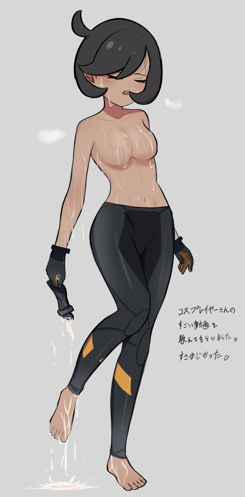 1girl absurdres black_bodysuit black_gloves black_hair blush bodysuit breasts closed_eyes collarbone commentary_request dark-skinned_female dark_skin emma_(pokemon) full_body gloves grey_background groin hair_between_eyes hair_ornament hasu_175 highres holding holding_shoes holding_unworn_clothes latex latex_bodysuit medium_breasts navel nintendo no_nipples open_mouth orange_gloves pokemon pokemon_legends:_z-a shoes short_hair sidelocks simple_background solo standing standing_on_one_leg steam sweat swept_bangs translation_request two-tone_gloves unworn_shoes very_sweaty