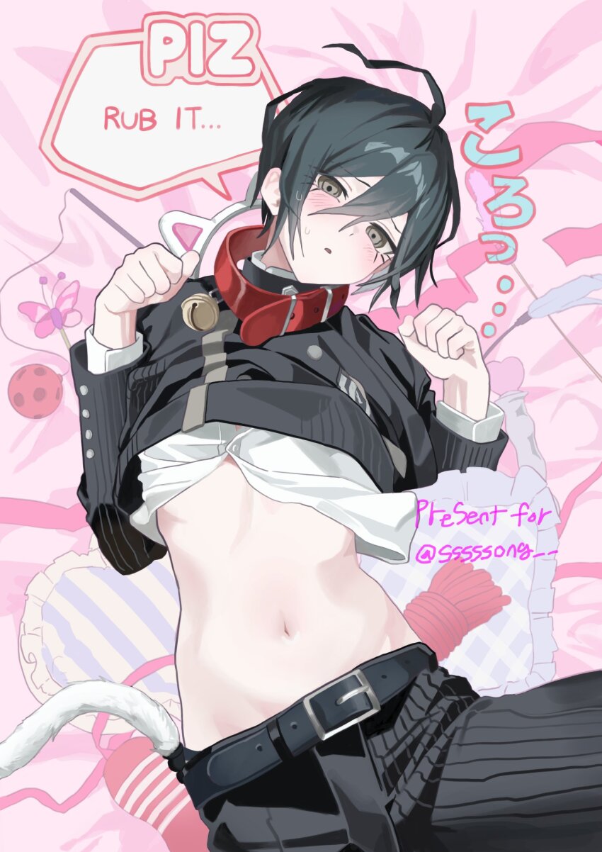 1boy ahoge black_hair blush brown_eyes cat_tail danganronpa_(series) danganronpa_v3:_killing_harmony fake_tail hair_between_eyes hands_up highres jacket long_sleeves navel nekor0id nyapitalism pale_skin pants saihara_shuichi sex_toy short_hair solo speech_bubble stomach striped_clothes striped_jacket striped_pants tail