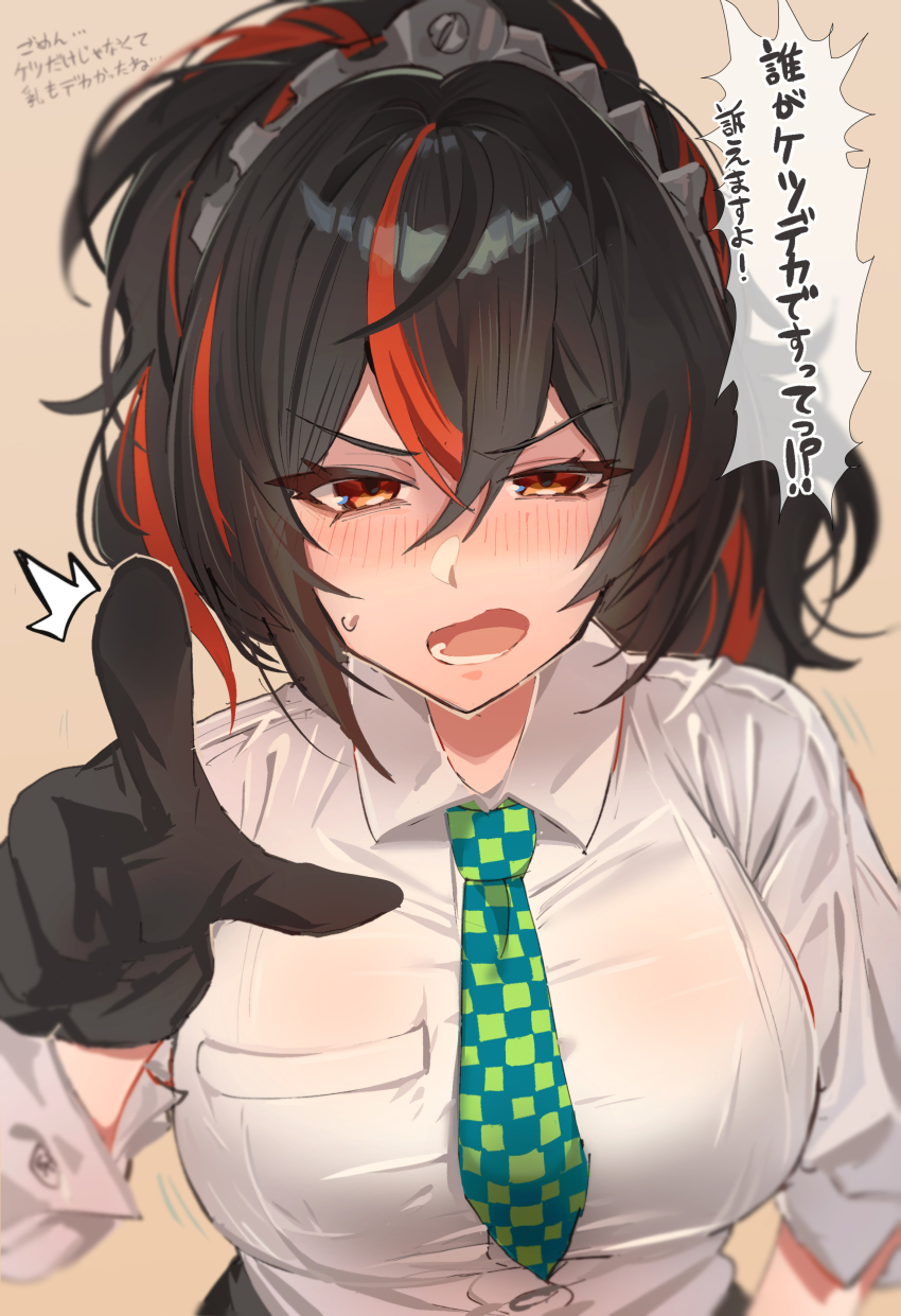 1girl absurdres black_gloves black_hair blush breasts brown_background checkered_necktie commentary_request gloves half-closed_eye highres kaguura_(kagu) large_breasts metal_hairband multicolored_hair necktie pointing pointing_at_viewer ponytail red_eyes red_hair shirt small_sweatdrop solo speech_bubble streaked_hair taut_clothes taut_shirt translated white_shirt zenless_zone_zero zhu_yuan