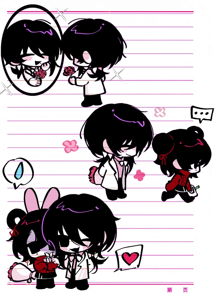 ... 1boy 1girl absurdres black_eyes black_hair black_pantyhose black_skirt bouquet bow bowtie chibi chibi_only chinese_commentary closed_eyes closed_mouth coat collared_shirt commentary_request earrings flower following gift hair_between_eyes hair_bow hair_bun hair_ribbon hair_rings hand_on_another&#039;s_arm hand_on_own_cheek hand_on_own_face happy_aura heart height_difference high_collar highres holding holding_bouquet holding_flower holding_gift jacket jewelry laihuli li_yuting_(female) long_sleeves male_focus medium_hair mirror mo_chengwei mole mole_beside_mouth mole_under_each_eye mole_under_eye multiple_moles one_eye_closed open_clothes open_coat open_mouth pants pantyhose pink_flower pink_pants pink_shirt red_jacket red_ribbon ribbon shirt single_hair_bun single_hair_ring skirt sleeves_past_fingers sleeves_past_wrists smile sparkle spoken_ellipsis spoken_heart spoken_sweatdrop sweatdrop touqi_guaitan white_bow white_bowtie white_coat