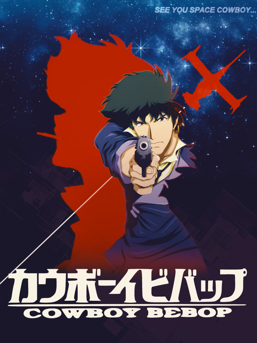 1boy absurdres black_hair cigarette closed_mouth cowboy_bebop gun highres holding holding_gun holding_weapon incredibly_absurdres looking_at_viewer male_focus messy_hair necktie red_eyes renaissanceofthearts shirt space spike_spiegel star_(sky) swordfish_ii weapon yellow_shirt