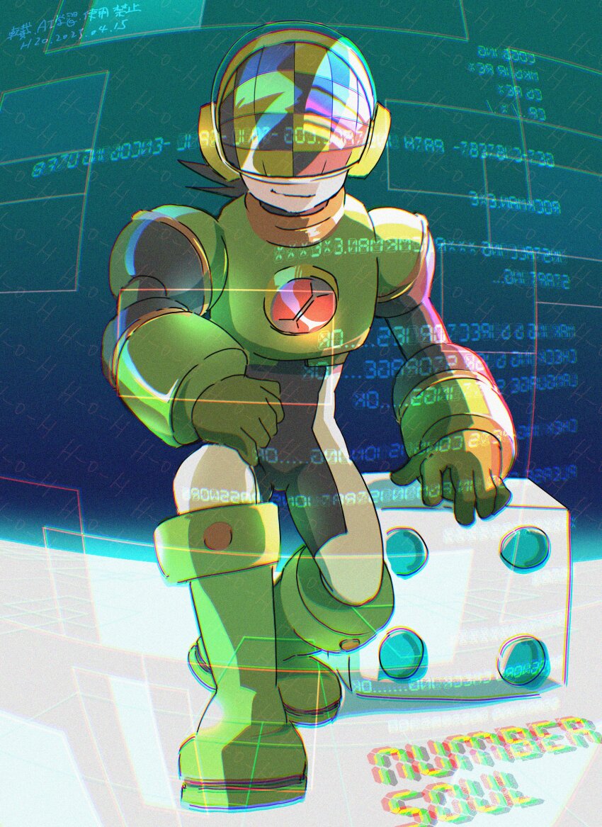 1boy absurdres armor dice double_soul_(mega_man) full_body green_armor h2o_(gueguecamp) highres holographic_interface male_focus mega_man_(series) mega_man_battle_network_(series) megaman.exe netnavi numberman.exe solo
