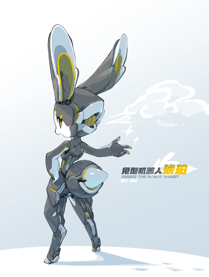 1girl 2024 absurdres amber_the_robot_rabbit animal_ears black_skin chinese_commentary colored_skin commentary electric_hearts english_commentary furry furry_female hand_on_own_hip highres hug hug_from_behind joints krita_(medium) looking_at_viewer looking_back mechanical_arms mechanical_legs open_mouth original outdoors rabbit rabbit_ears rabbit_girl rabbit_tail robot robot_joints signature simple_background smile snow standing tail three_quarter_view tyson_tan yellow_eyes