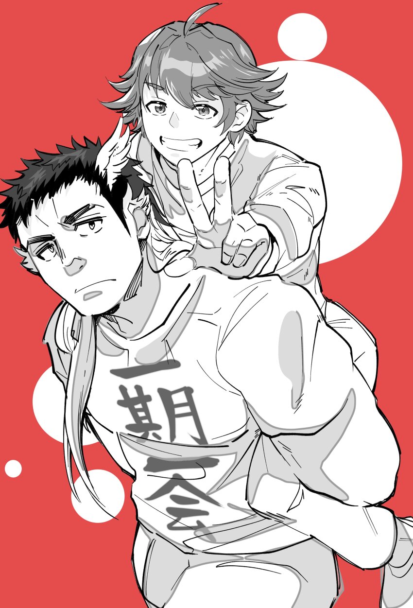 2boys absurdres ahoge carrying circle closed_mouth clothes_writing commentary greyscale_with_colored_background grin head_wings hermes_(housamo) highres looking_at_viewer male_focus multiple_boys outstretched_arm piggyback protagonist_4_(housamo) ramusyutarou red_background shirt short_hair simple_background smile t-shirt thick_eyebrows tokyo_houkago_summoners upper_body w walking wings