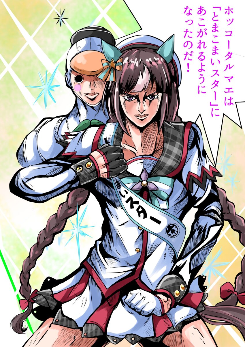 1girl absurdres animal_ears araki_hirohiko_(style) asymmetrical_gloves beret black_gloves bow bowtie braid brown_hair clenched_hands closed_mouth cowboy_shot giorno_giovanna&#039;s_pose_(jojo) gloves hat highres hokko_tarumae_(umamusume) horse_ears horse_girl horse_tail jacket jojo_no_kimyou_na_bouken jojo_pose kentan_(kingtaiki) legs_apart long_hair long_sleeves looking_at_viewer low_twin_braids miniskirt mismatched_gloves sailor_collar sash shoulder_sash skirt sparkle speech_bubble stand_(jojo) standing tail tomachop translation_request twin_braids umamusume vento_aureo white_gloves white_headwear white_jacket