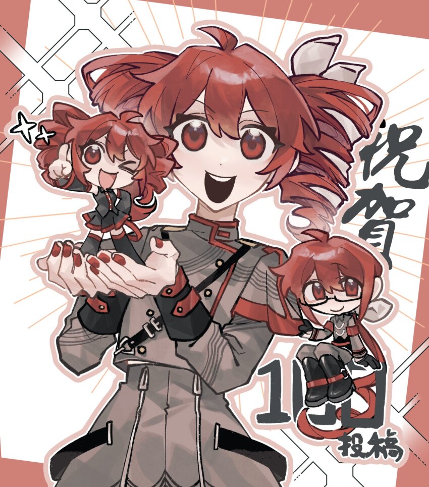 &gt;_o 1boy 2girls ahoge belt black_belt black_gloves black_shirt black_skirt black_sleeve_cuffs black_sleeves black_thighhighs bow buttons chinese_commentary commentary_request detached_sleeves double-breasted dual_persona glasses gloves grey_jacket grey_pants grey_shirt grey_skirt hair_between_eyes hair_bow hair_ribbon hands_up highres holding holding_mini_person jacket kasane_ted kasane_teto kasane_teto_(sv) kasane_teto_(utau) layered_sleeves long_sleeves looking_at_viewer midriff_peek mini_person multiple_girls one_eye_closed open_mouth outstretched_arm pants red_eyes red_nails red_trim ribbon shirt shoulder_belt shoulder_boards simple_background sitting skirt skirt_set sleeveless sleeveless_shirt smile standing striped_clothes striped_skirt synthesizer_v teeth thighhighs upper_teeth_only utau white_background white_bow white_ribbon yjngshdsng69835