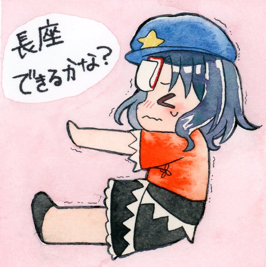 &gt;_&lt; 1girl black_hair black_shoes black_skirt blue_hat blush chinese_clothes closed_eyes closed_mouth commentary_request exercising full_body hat hat_ornament jiangshi miyako_yoshika newsboy_cap ofuda painting_(medium) pink_background pppppks profile red_shirt shirt shoes short_hair short_sleeves simple_background sit-up skirt smile solo star_(symbol) star_hat_ornament tangzhuang touhou traditional_media translation_request trembling watercolor_(medium)