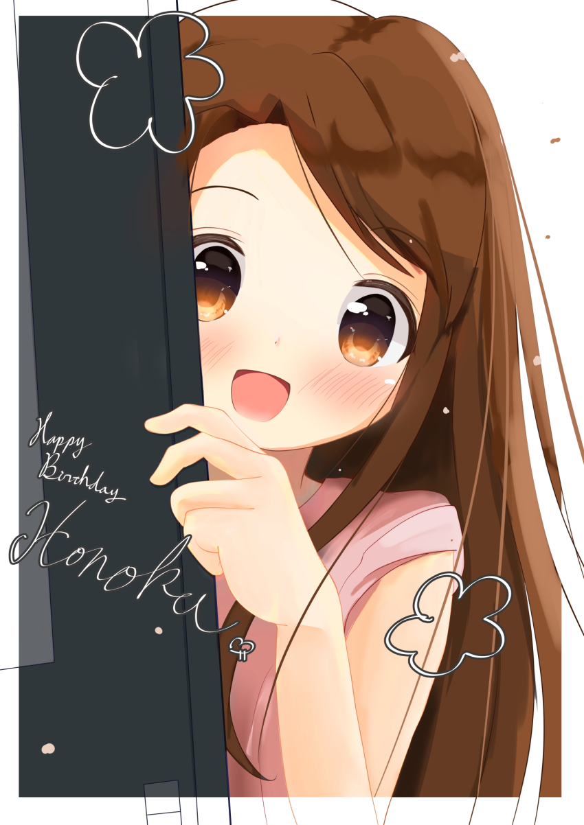 :d border brown_hair character_name gradient_eyes hand_up happy_birthday hiding highres holding kin-iro_mosaic light_blush long_hair matsubara_honoka multicolored_eyes open_mouth orange_eyes outside_border pink_shirt shirt short_sleeves smile swept_bangs t-shirt transparent_border upper_body wanwan_(skoji1234) white_background white_border