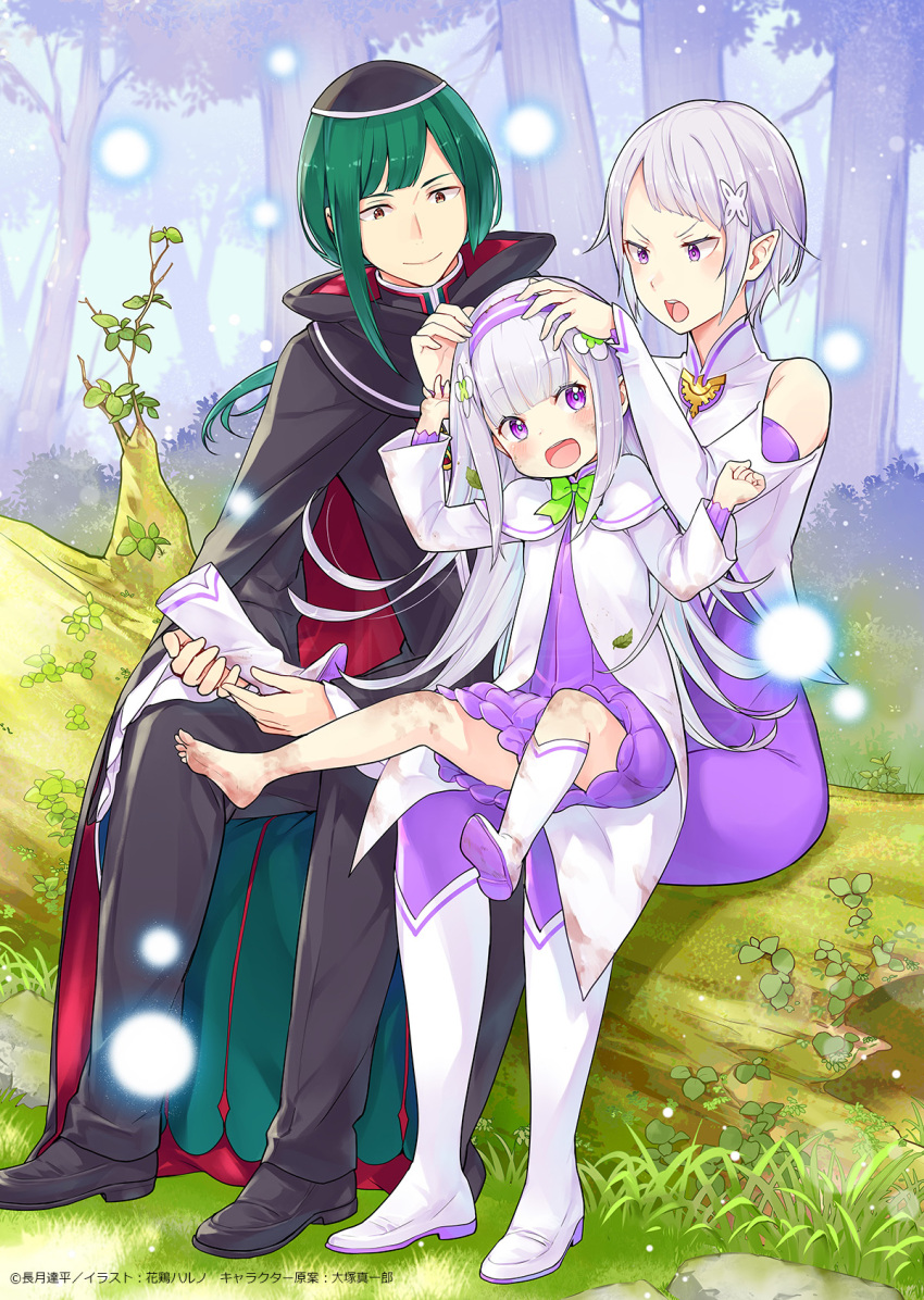 1boy 2girls bare_shoulders braid elf emilia_(re:zero) flower fortuna_(re:zero) green_hair grey_hair hair_flower hair_ornament hair_ribbon highres long_hair multiple_girls official_art open_mouth pertegues petelgeuse_romaneeconti pointy_ears purple_eyes re:zero_kara_hajimeru_isekai_seikatsu ribbon short_hair smile white_flower white_hair x_hair_ornament
