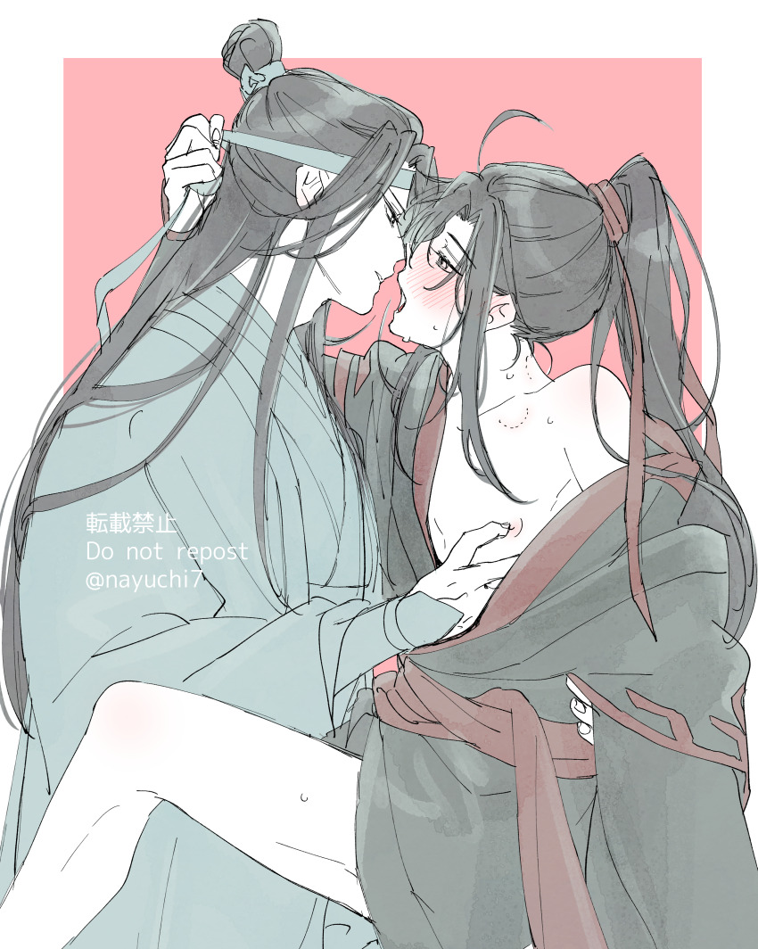 2boys absurdres ahoge aqua_hanfu aqua_headband aqua_robe artist_name bare_legs bite_mark black_hair black_hanfu black_robe blush border chinese_clothes ear_blush from_side hair_ribbon hand_on_another&#039;s_chest hanfu headband highres holding holding_ribbon imminent_kiss implied_sex lan_wangji long_hair long_sleeves looking_at_another male_focus modao_zushi multiple_boys natttume nipple_stimulation nipple_tweak nipples off_shoulder open_clothes open_mouth open_robe partially_colored pink_background ponytail red_ribbon red_sash ribbon robe saliva sash sidelocks simple_background single_bare_shoulder sitting sketch suspended_congress sweat sweatdrop tongue topknot twitter_username wei_wuxian wide_sleeves xiao_guan_(headdress) yaoi
