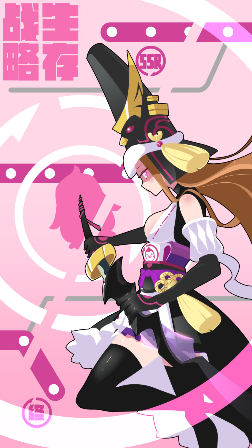 adapted_costume bare_shoulders black_hat black_thighhighs breasts brown_hair cleavage closed_mouth cosplay drawing_sword hat highres holding holding_sword holding_weapon large_breasts long_hair mawaru_penguindrum onmyoji penguin_hat pink_background pink_eyes poppinmonkey princess_of_the_crystal princess_of_the_crystal_(cosplay) sword thighhighs weapon youtou_hime_(onmyoji) zettai_ryouiki