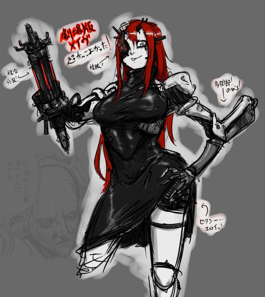 1girl android arm_cannon black_dress blame! breasts dress highres joints long_hair looking_at_viewer maeve_(blame!) mechanical_arms red_hair robot_joints shishitou_(tougarashikarai) silicon_creature_(blame!) simple_background smile standing weapon