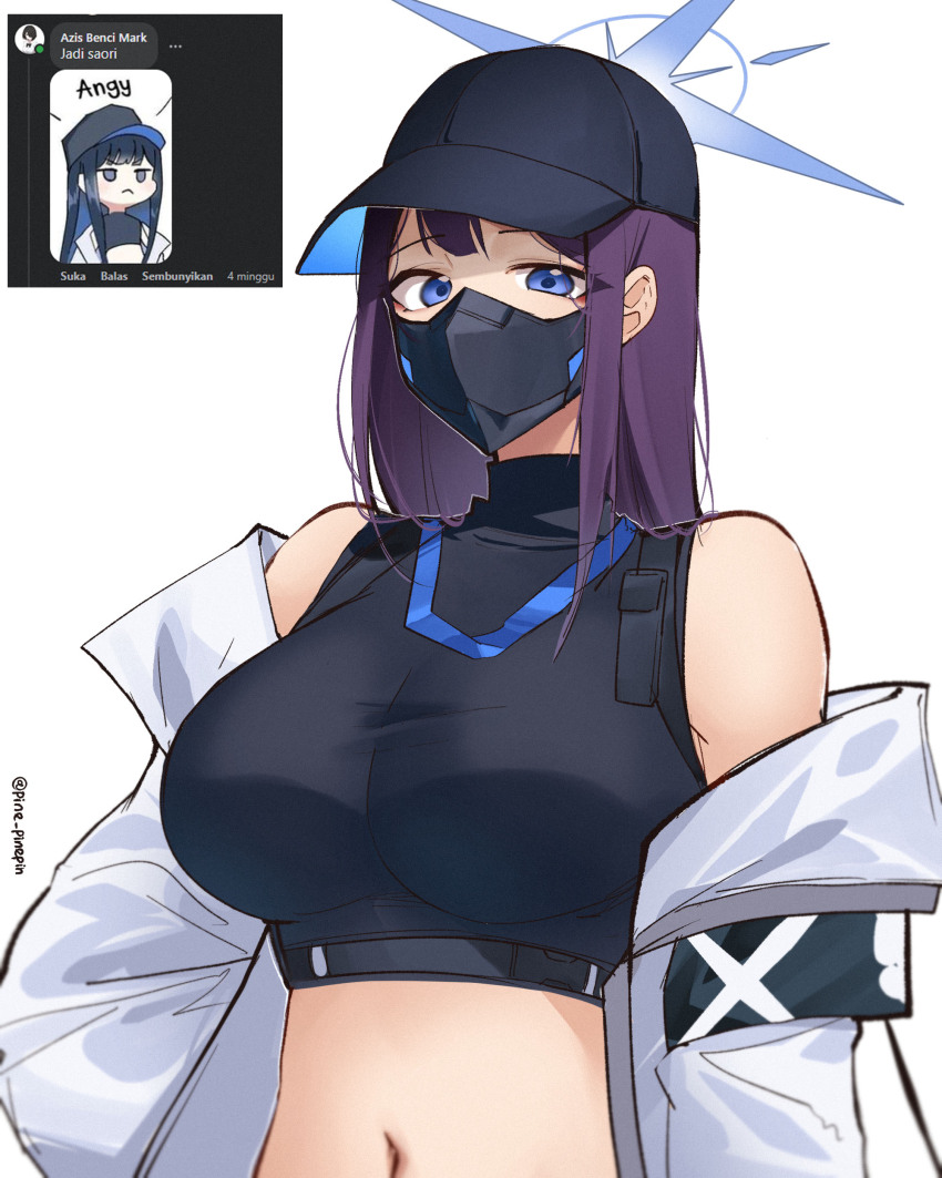 1girl absurdres bare_shoulders baseball_cap black_hat black_shirt blue_archive blue_eyes breasts coat cosplay crop_top hat highres large_breasts long_hair looking_at_viewer mask midriff mouth_mask navel off_shoulder open_clothes open_coat original pinepin purple_hair saori_(blue_archive) saori_(blue_archive)_(cosplay) screenshot_inset shirt simple_background sleeveless sleeveless_shirt stomach white_background white_coat