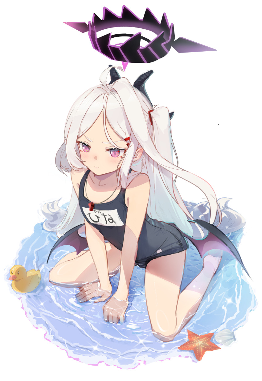 1girl absurdres ahoge alternate_hairstyle black_halo blue_archive blush breasts collarbone commentary_request demon_girl demon_horns demon_wings flat_chest hair_between_eyes hair_ornament hairclip halo highres hina_(blue_archive) hina_(swimsuit)_(blue_archive) horns kas- long_hair multiple_horns ocean official_alternate_costume official_alternate_hairstyle old_school_swimsuit pout purple_eyes school_swimsuit simple_background sitting solo starfish swimsuit toy water whistle white_background white_hair wings