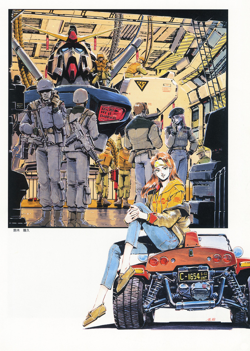 1980s_(style) 1girl artist_request assault_rifle beret boots cable car christina_mackenzie dual_persona engine engineer gun gundam gundam_0080 gundam_alex hat helmet highres jacket looking_at_viewer machinery mecha military military_uniform mobile_suit oldschool on_car production_art retro_artstyle rifle robot scan science_fiction sitting sitting_on_car soldier spacecraft_interior technical traditional_media upper_body v-fin vest weapon