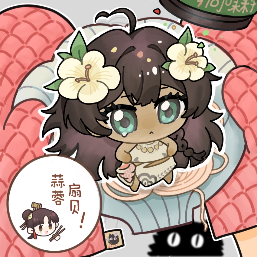 :&lt; ahoge blue_eyes brown_hair carbuncle_(reverse:1999) chibi chinese_text chopsticks creature dark-skinned_female dark_skin fatutu flower grey_background hair_flower hair_ornament hibiscus highres holding holding_chopsticks holding_shell jiu_niangzi leaf_hair_ornament long_hair mini_person minigirl mittens pink_mittens pov pov_hands qiucaotou reverse:1999 shell shirt single_tear skirt sleeveless sleeveless_shirt solo_focus standing white_flower white_shirt white_skirt