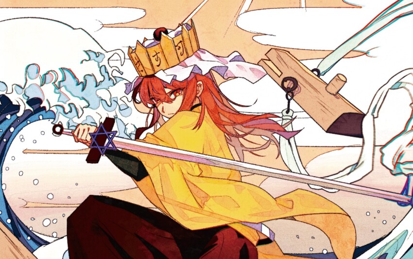 1other bad_id bad_tumblr_id black_shirt closed_mouth cloud commentary cowboy_shot crown determined english_commentary floating_clothes floating_hair frown hair_between_eyes hakama hakama_pants haori hart_kazami hexagram highres holding holding_sword holding_weapon jacket japanese_clothes layered_sleeves len&#039;en light_rays long_hair long_sleeves long_sword ooya_kunimitsu orange_sky outdoors pants red_eyes red_hair red_hakama shirt sitting sky solo star_of_david sunlight sunset sword turtleneck turtleneck_shirt veil water_drop waves weapon white_veil wide_sleeves wind yellow_crown yellow_jacket