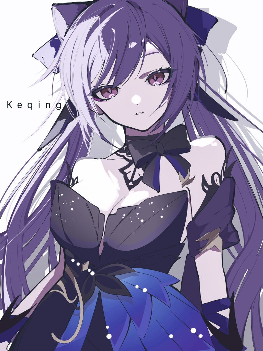 1girl absurdres bare_shoulders black_bow black_choker black_dress bow breasts character_name choker cleavage detached_sleeves dress genshin_impact grey_background highres jiangchang keqing_(genshin_impact) keqing_(opulent_splendor)_(genshin_impact) long_hair looking_at_viewer official_alternate_costume parted_lips purple_eyes purple_hair revision simple_background solo strapless strapless_dress twintails upper_body very_long_hair