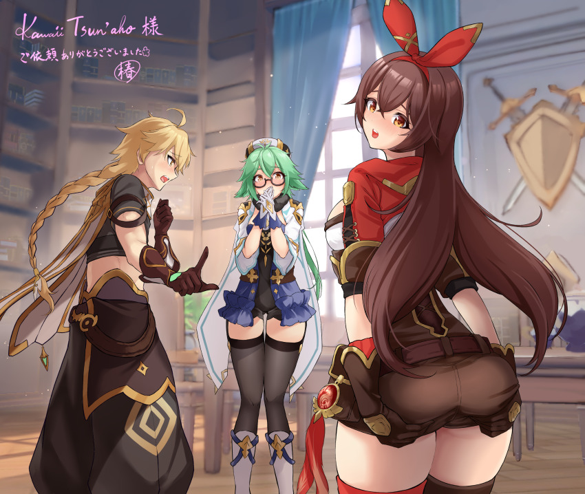 1boy 2girls absurdres aether_(genshin_impact) ahoge amber_(genshin_impact) ass baggy_pants belt black-framed_eyewear black_leotard black_shirt black_thighhighs blonde_hair blue_leotard blush body_switch braid braided_ponytail breasts brown-tinted_eyewear brown_belt brown_corset brown_gloves brown_hair brown_pants brown_shorts cape cleavage commentary_request commission commissioner_name corset covering_own_mouth cowboy_shot cropped_shirt day elbow_gloves eyelashes feet_out_of_frame from_behind garter_straps genshin_impact glasses gloves goggles goggles_on_head grabbing_own_ass green_hair hair_between_eyes hand_up highres hood hood_down hooded_shrug indoors leotard long_hair long_sleeves looking_at_another medium_breasts micro_shorts multicolored_leotard multiple_girls open_mouth pants personality_switch pointing pointing_at_another red_shrug red_thighhighs semi-rimless_eyewear shirt short_sleeves shorts shrug_(clothing) skeb_commission skindentation small_breasts standing sucrose_(genshin_impact) teeth thick_thighs thighhighs thighs three-quarter_sleeves tinted_eyewear translation_request tsubaki_batake two-tone_leotard under-rim_eyewear upper_teeth_only variant_set vision_(genshin_impact) white_cape white_gloves white_shirt white_shrug yellow_eyes