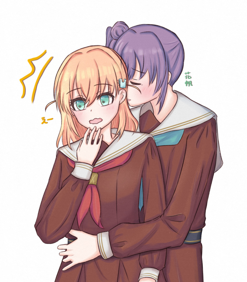 2girls ^^^ aqua_eyes aqua_neckerchief blush brown_dress cerise_bouquet closed_eyes commentary_request crossed_bangs dress hair_bun hair_ornament hand_on_another&#039;s_stomach hasu_no_sora_school_uniform highres hikari863126 hinoshita_kaho link!_like!_love_live! long_hair long_sleeves love_live! medium_hair multiple_girls neckerchief open_mouth orange_hair otomune_kozue pleated_dress purple_hair rabbit_hair_ornament red_neckerchief sailor_collar sailor_dress school_uniform side_ponytail sidelocks simple_background single_side_bun two_side_up virtual_youtuber wavy_mouth whispering whispering_in_ear white_background white_sailor_collar winter_uniform yuri