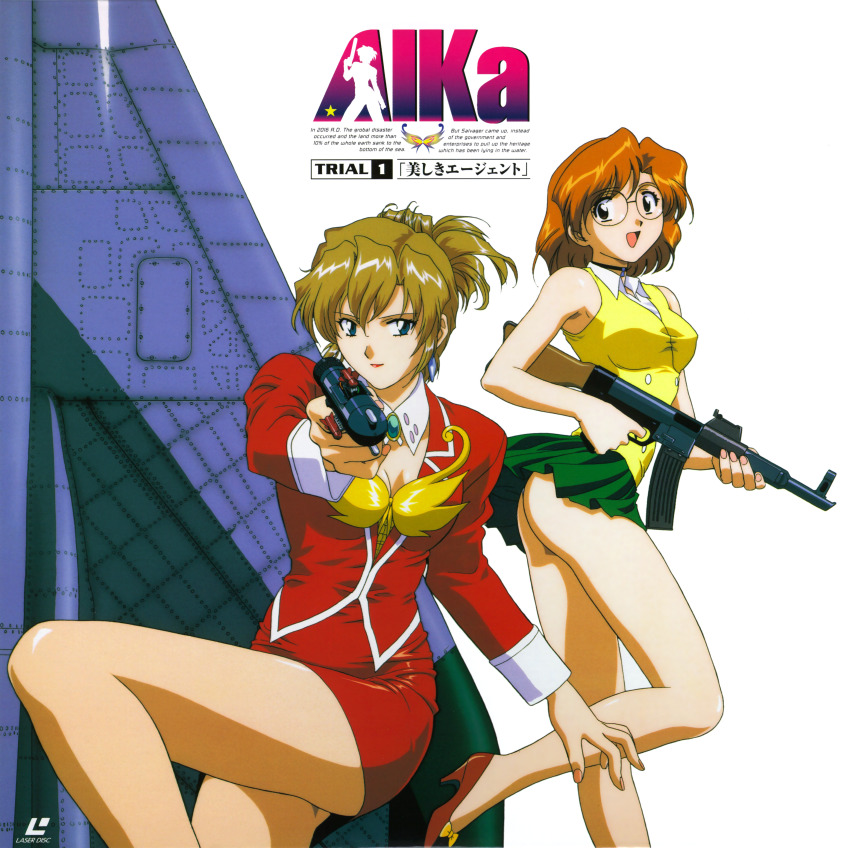 1990s_(style) 2girls absurdres agent_aika aida_rion aika_(series) aqua_eyes ass assault_rifle bare_arms bare_legs bare_shoulders black_choker black_eyes blonde_hair blue_eyes breasts brooch brown_eyes brown_hair bustier choker closed_mouth collar collared_shirt copyright_name cover detached_collar earrings english_text finger_on_trigger fingernails folded_ponytail gluteal_fold green_skirt gun hair_between_eyes high_heels highres holding holding_gun holding_weapon jacket jewelry large_breasts laserdisc_cover leg_lift legs lipstick logo long_hair long_sleeves looking_at_viewer makeup medium_breasts miniskirt multiple_girls nail_polish official_art open_mouth panties pantyhose pencil_skirt photoshop_(medium) pink_nails pleated_skirt pointing pointing_at_viewer red_jacket red_lips red_skirt retro_artstyle rifle shirt short_hair simple_background skirt smile standing standing_on_one_leg stg44 sumeragi_aika underwear uniform vest weapon white_background white_collar white_panties white_shirt wind wind_lift yamauchi_noriyasu yellow_bustier yellow_vest