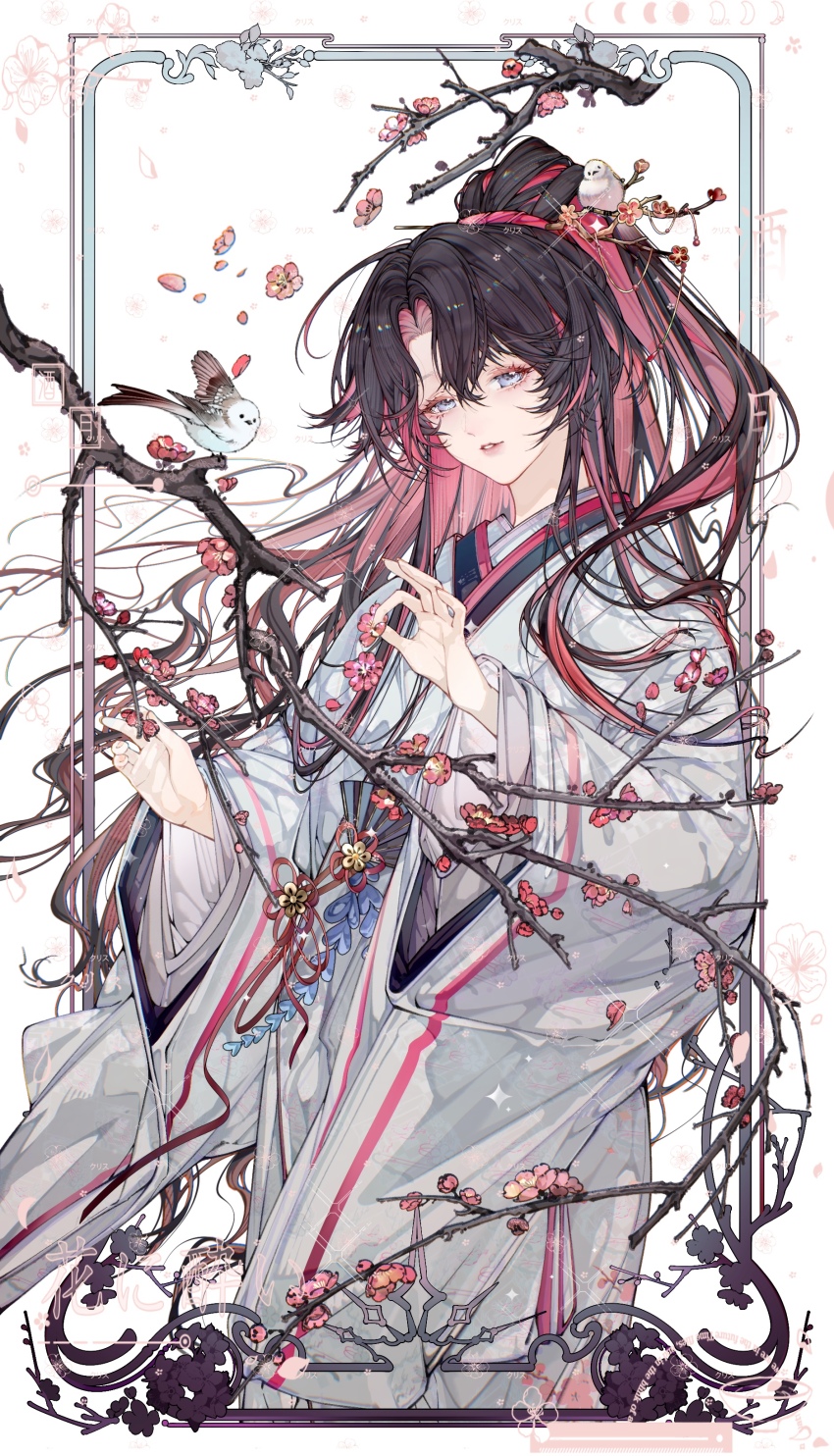 1girl absurdres bird black_hair border branch chinese_clothes colored_inner_hair commission cowboy_shot flower grey_eyes grey_hanfu hair_ornament hair_stick hanfu highres long_hair multicolored_hair one_eye_closed original ornate_border outside_border parted_bangs parted_lips pink_hair plum_blossoms second-party_source solo wide_sleeves zixiaodong_de_kaihenshan